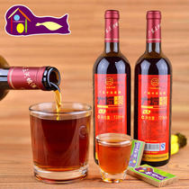 Sanheba Hakka rice wine 728ml * 2 bottles of Meizhou specialty Dapu Niangjiu rice wine fire sweet glutinous rice wine