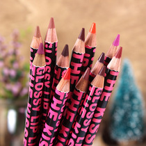 Makeup Midnight cool black Waterproof lip Liner Retouching lips Nude Lip pencil Long-lasting non-bleaching 1625
