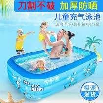 2021 new childrens swimming pool household thickened inflatable baby home swimming bucket family fun foldable