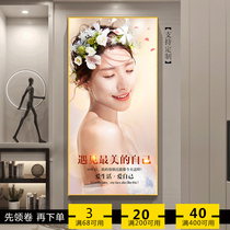 Beauty salon porch decorative painting health club photo frame painting mural painting entrance aisle background wall corridor front desk hanging painting
