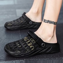 Slippers men summer wear Tide brand Baotou dual-purpose hole shoes mens non-slip soft bottom sandals casual cool shoes