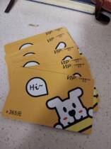 Epson small white wisdom printing one year AI synchronous tutoring printing member small white printing membership card