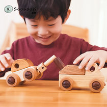 soopsori car screw matching toy assembly building block toy disassembly car model Baby Children puzzle