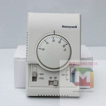 T6373BC1130 Honeywell central air conditioning single cooling thermostat fan control board T6373AC1108