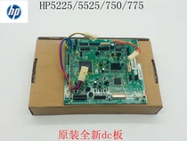 Original HP HP CP5220 CP5225 5225 5220 high voltage board DC control board RM1-6796