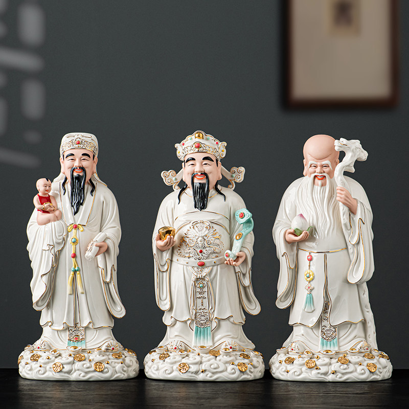 福禄寿瓷器-福禄寿瓷器促销价格、福禄寿瓷器品牌- 淘宝