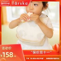 farska baby eating bib waterproof baby bib toddler childrens saliva towel children imitation silicone food bag