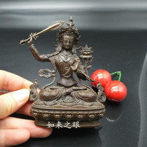 10cm Seiko grade Manjushri Bodhisattva Taiwan pure copper antique Tantric portable small Buddha statue
