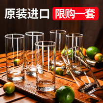 Ocean imported glass glass home heat-resistant simple transparent living room drinking cup juice bubble green tea cup set