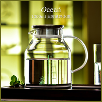 Ocean Ouxin cold kettle home heat-resistant high-temperature glass kettle cold kettle large-capacity heat-resistant cold scale