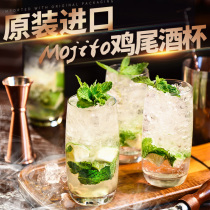 Ocean imported mojito mojito Cup cocktail pub barter Colin Cup long drink juice glass
