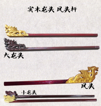 Factory direct antique solid wood palace lantern dragon head crutches dancing lantern pole wood carving lantern hand pole