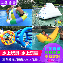 Water Toy Marine Ball Pool Inflatable Tops Banana Boat Dolphin Stilts Stilts Water Trampoline Jumping Bed Iceberg Rock Climbing
