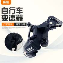 LTWOO mountain bike 27-speed transmission dial the front and the back of the 9-speed governor to change the bicycle M2000