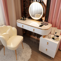 Nordic light luxury dresser Bedroom storage cabinet integrated makeup table Modern simple net red ins wind makeup table
