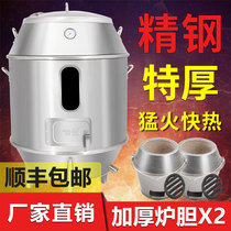 Jinheng roast duck furnace Charcoal gas three-layer commercial roast duck furnace Stainless steel gas roast chicken furnace Roast goose furnace hanging oven