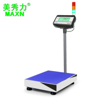 Checking weight electronic scale alarm lamp electronic scale upper and lower limit g warning detection count weight 100kg electronic platform scale