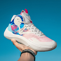 Sonic 9 Ice Cream City 7 Basketball Shoes Mens Handsome 15 Marshmallows Children Wade Summer Breathable Kobe