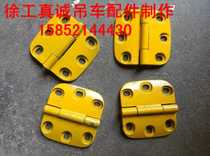 XCMG crane parts Engine cover Folding folding hinge Original unit price