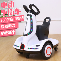 Baby Toys 2 ½ years old boy over 3-4 years old Two-year-old Two little girl Three Puzzle Four Birthday Gifts