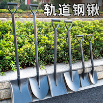 Iron Shovel Agricultural Manganese Steel Shovel Garden Art Dredge Steel Shovel Iron Shovel Tool Outdoor Home Dug Earth Steel Shovel Large Shovel