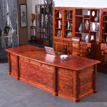 Chinese style solid wood office table and chair combination boss table imitation mahogany Kowloon Supreme large class desk desk desk bookcase