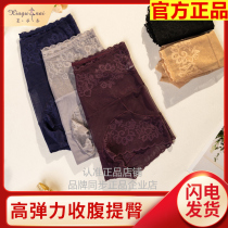 Xia Tanai Upgrade with high waist lace collection of hip and hip pants cross design Double Rongli Dynasty to the outside Gutla