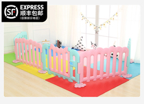 Kindergarten Childrens Fence for Game Fence Baby Safeguardrail Multi-angle Fence Fence