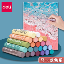 Dali heavy color oil painting stick 24 color 36 color 12 color set water soluble color stick round Rod soft macaron white children color pen Art student special brush professional grade oil painting crayon