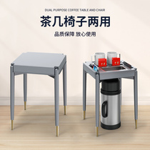 Nestling new mahjong machine tea table chess board room special tea water rack multifunction modern minima light and luxurious small tea table
