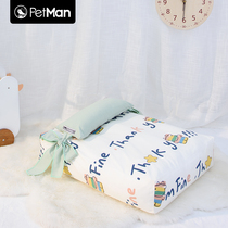 PetMan Kennel Kennel small and medium dog pets mat Four Seasons General removable and thick cushion Soft bed Lovely South Korea