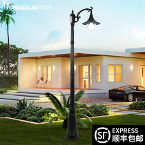 Macro Dibular Courtyard Light 3 m Villa Garden Grass Terrace Light Street Lamp High Pole Light Outdoor Waterproof Outdoor Landscape Ultra Bright