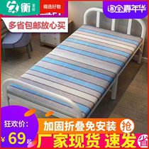  Folding bed office lunch break small portable single artifact Home 1 meter 1 5 sofa 1 2 multi-function