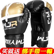  Martial arts giant boxing gloves Adult children sanda gloves Men and women training Muay Thai half finger fighting fighting sandbags