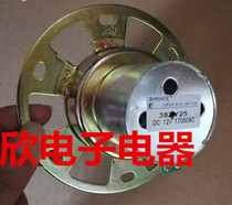 Regulator motor 38ZY25 13 ZD-3KT DC12V Regulator accessories all copper