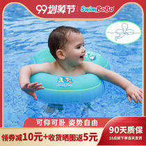 Swimbobo underarm circle baby swimming ring fit armpit comfortable design Children Baby waist circle does not roll over