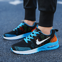 New table tennis referee shoes Mens shuttlecock sports shoes mens and womens shoes wear-resistant non-slip physical education class professional training sneakers