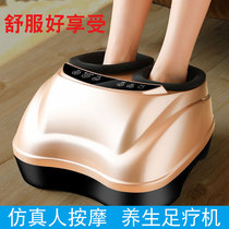 Automatic Pedicure Machine Massage Instrument Home Sole Leg Acupoint Plantar Foot foot emulation People knead according to foot massager