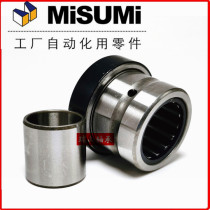 Mimi size NKXRZ12 14 17 20 25 with inner sleeve thrust needle roller combination needle roller bearing