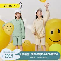 amii child clothing boomer chuckle girls sweatshirt suit 2022 spring dress new CUHK children sportswear
