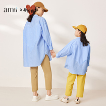 amii childrens clothing beloved hug girl shirt pro-daughter dress 2022 spring dress new children long sleeve foreign air female