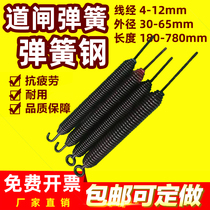  Advertising barrier gate spring Advertising spring Yum advertising barrier gate spring Andi fast advertising barrier gate accessories pull spring