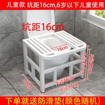 Sitting and changing to squatting artifact elderly squatting stool toilet integrated childrens auxiliary device squatting pit foot stool foot