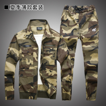 Cotton overalls summer thin breathable Mens Military wear-resistant labor insurance clothing anti-scalding electric welding tooling camouflage suit