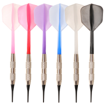 Dongye darts soft darts 16G College students class dedicated darts integrated durable darts