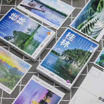 象鼻山-象鼻山促销价格、象鼻山品牌- 淘宝