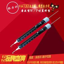 Japan TOKK tension bar tension meter T0N 50N 70N 100N-30g spring scale