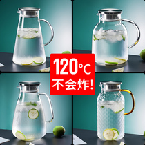 Household high temperature cold water kettle Large capacity glass cold water kettle Plain water cup Living room water tie pot Teapot set