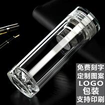 Custom-made double-layer glass custom-made commemorative teacup advertising small gift water cup custom-printed logo printed lettering