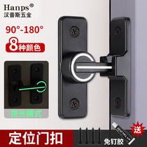 Luminous bright bolt 90 degree door buckle push-pull door lock anti-theft door sliding door lock buckle door bolt no punch buckle